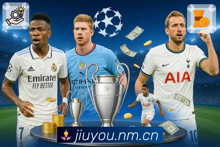 <strong>九游体育app</strong>APP界面展示