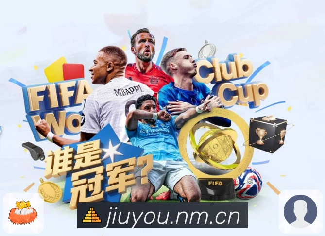 体育平台欢迎图